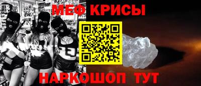 прущий лед Новодвинск