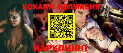прущий лед Новодвинск
