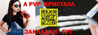 прущий лед Новодвинск