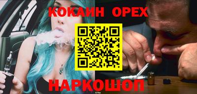 прущий лед Новодвинск