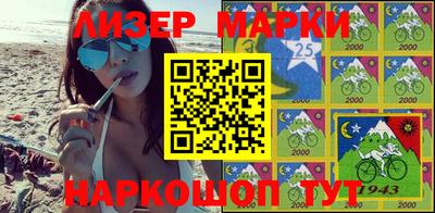 прущий лед Новодвинск