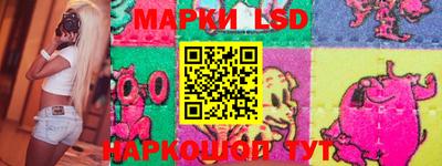 прущий лед Новодвинск