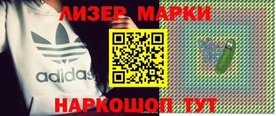 прущий лед Новодвинск