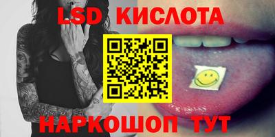 прущий лед Новодвинск