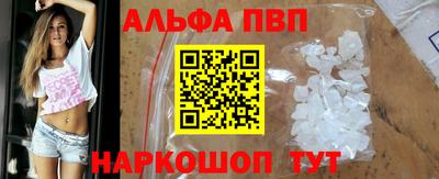 2c-b Новозыбков