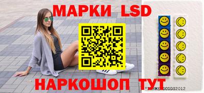 прущий лед Новодвинск