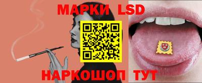 2c-b Новозыбков