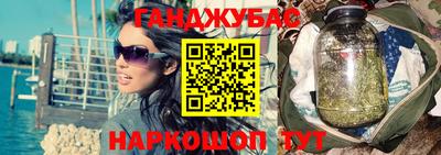 прущий лед Новодвинск