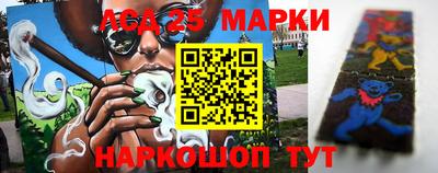 мефедрон VHQ Новокубанск