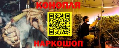 прущий лед Новодвинск