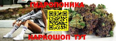мефедрон VHQ Новокубанск