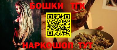 прущий лед Новодвинск