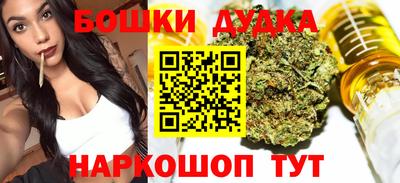 прущий лед Новодвинск