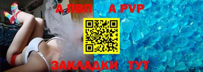 прущий лед Новодвинск