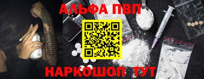 прущий лед Новодвинск