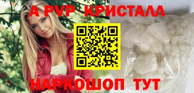 2c-b Новозыбков