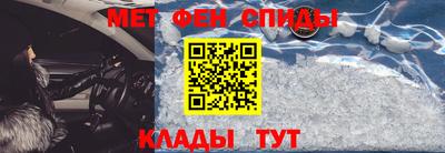 прущий лед Новодвинск
