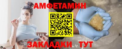 прущий лед Новодвинск