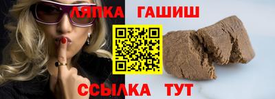 2c-b Новозыбков