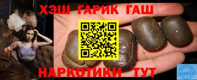 прущий лед Новодвинск