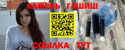2c-b Новозыбков