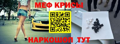 прущий лед Новодвинск